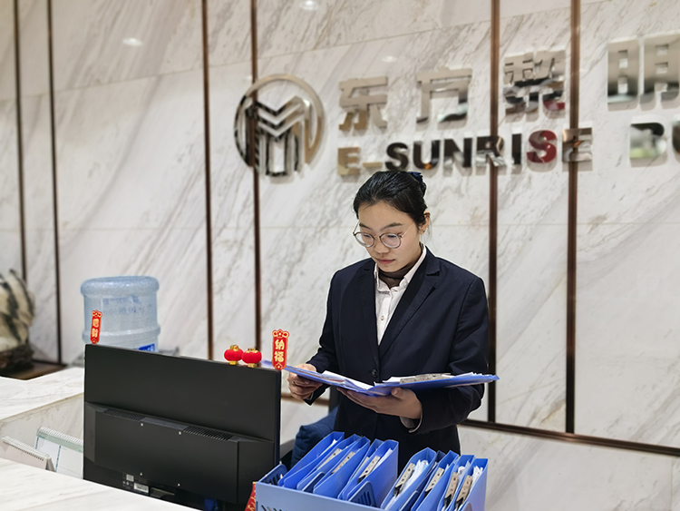 微信圖片_20250124100314.jpg 微信圖片_20250124100314.jpg